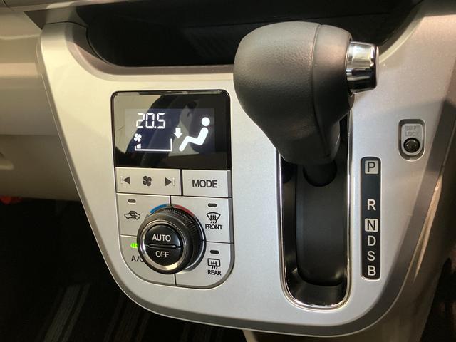 キャストスタイルXリミテッドSA3 走行1千キロ台 シートヒーター衝突被害軽減ブレーキ スマアシ3 CDステレオ バックカメラ(ナビ装着時用) 前席シートヒーター オートライト オートエアコン スマートキー 電動格納式ミラー スマートキー エコアイドル(滋賀県)の中古車