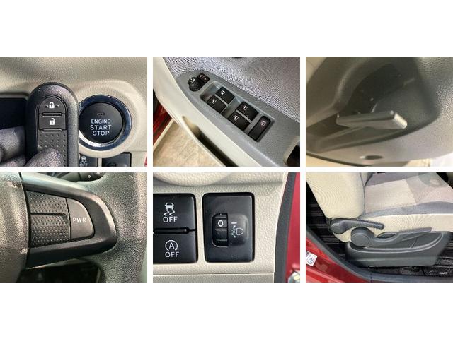 キャストスタイルXリミテッドSA3 走行1千キロ台 シートヒーター衝突被害軽減ブレーキ スマアシ3 CDステレオ バックカメラ(ナビ装着時用) 前席シートヒーター オートライト オートエアコン スマートキー 電動格納式ミラー スマートキー エコアイドル(滋賀県)の中古車