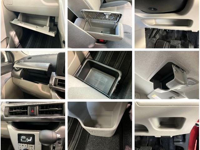 キャストスタイルXリミテッドSA3 走行1千キロ台 シートヒーター衝突被害軽減ブレーキ スマアシ3 CDステレオ バックカメラ(ナビ装着時用) 前席シートヒーター オートライト オートエアコン スマートキー 電動格納式ミラー スマートキー エコアイドル(滋賀県)の中古車