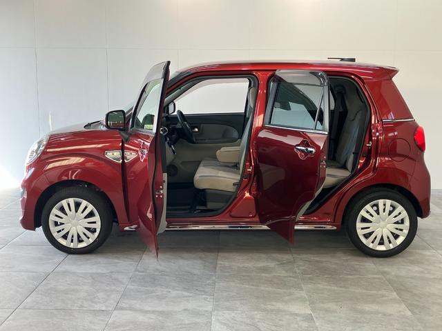 キャストスタイルXリミテッドSA3 走行1千キロ台 シートヒーター衝突被害軽減ブレーキ スマアシ3 CDステレオ バックカメラ(ナビ装着時用) 前席シートヒーター オートライト オートエアコン スマートキー 電動格納式ミラー スマートキー エコアイドル(滋賀県)の中古車