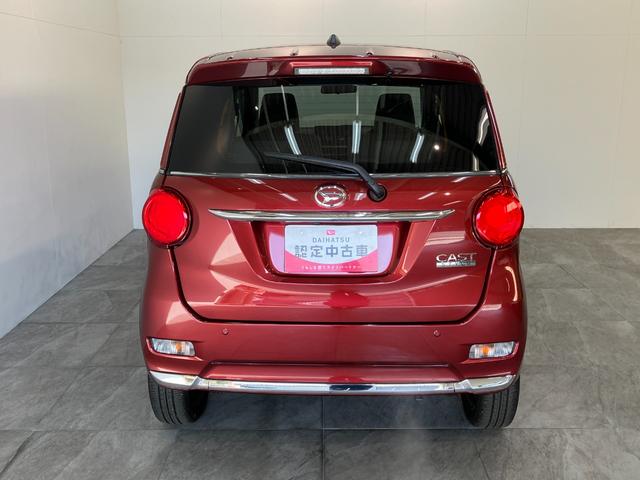 キャストスタイルXリミテッドSA3 走行1千キロ台 シートヒーター衝突被害軽減ブレーキ スマアシ3 CDステレオ バックカメラ(ナビ装着時用) 前席シートヒーター オートライト オートエアコン スマートキー 電動格納式ミラー スマートキー エコアイドル(滋賀県)の中古車