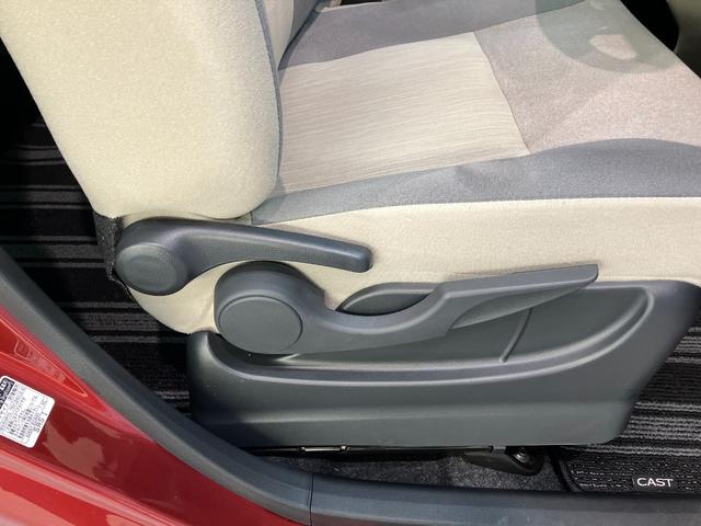 キャストスタイルXリミテッドSA3 走行1千キロ台 シートヒーター衝突被害軽減ブレーキ スマアシ3 CDステレオ バックカメラ(ナビ装着時用) 前席シートヒーター オートライト オートエアコン スマートキー 電動格納式ミラー スマートキー エコアイドル(滋賀県)の中古車