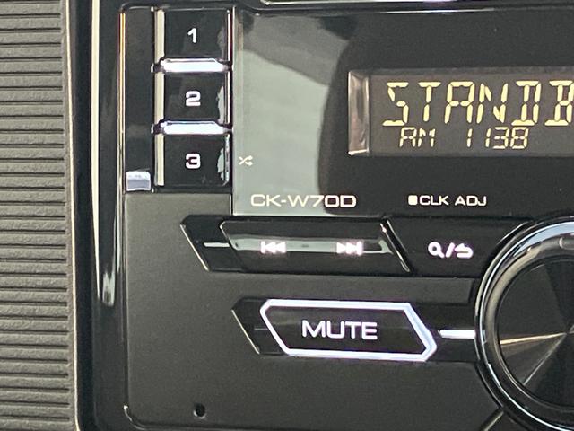 キャストスタイルXリミテッドSA3 走行1千キロ台 シートヒーター衝突被害軽減ブレーキ スマアシ3 CDステレオ バックカメラ(ナビ装着時用) 前席シートヒーター オートライト オートエアコン スマートキー 電動格納式ミラー スマートキー エコアイドル(滋賀県)の中古車