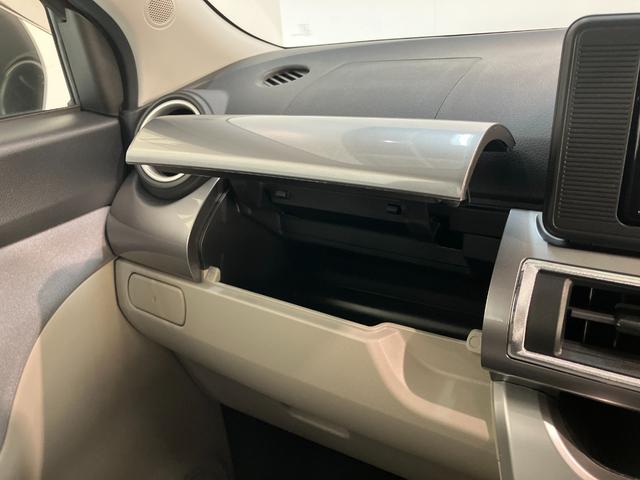 キャストスタイルXリミテッドSA3 走行1千キロ台 シートヒーター衝突被害軽減ブレーキ スマアシ3 CDステレオ バックカメラ(ナビ装着時用) 前席シートヒーター オートライト オートエアコン スマートキー 電動格納式ミラー スマートキー エコアイドル(滋賀県)の中古車