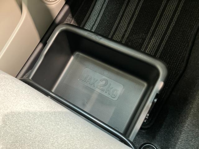 キャストスタイルXリミテッドSA3 走行1千キロ台 シートヒーター衝突被害軽減ブレーキ スマアシ3 CDステレオ バックカメラ(ナビ装着時用) 前席シートヒーター オートライト オートエアコン スマートキー 電動格納式ミラー スマートキー エコアイドル(滋賀県)の中古車