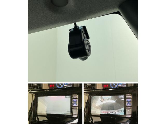 トールカスタムＧ　フルセグナビ　Ｐカメラ　前後ドラレコ　クルコン衝突被害軽減ブレーキ　フルセグナビ　パノラマカメラ　ＤＶＤ　Ｂｌｕｅｔｏｏｔｈ　ＵＳＢ　前後ドラレコ　両側電動スライドドア　レーダークルーズコントロール　ＬＥＤライト　オートエアコン　エコアイドル（滋賀県）の中古車