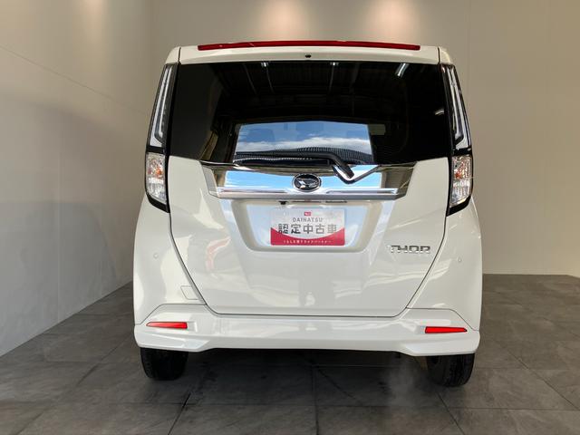 トールカスタムＧ　フルセグナビ　Ｐカメラ　前後ドラレコ　クルコン衝突被害軽減ブレーキ　フルセグナビ　パノラマカメラ　ＤＶＤ　Ｂｌｕｅｔｏｏｔｈ　ＵＳＢ　前後ドラレコ　両側電動スライドドア　レーダークルーズコントロール　ＬＥＤライト　オートエアコン　エコアイドル（滋賀県）の中古車