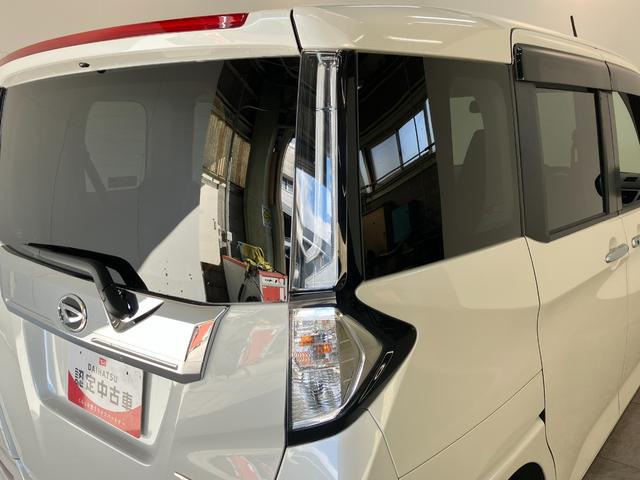 トールカスタムＧ　フルセグナビ　Ｐカメラ　前後ドラレコ　クルコン衝突被害軽減ブレーキ　フルセグナビ　パノラマカメラ　ＤＶＤ　Ｂｌｕｅｔｏｏｔｈ　ＵＳＢ　前後ドラレコ　両側電動スライドドア　レーダークルーズコントロール　ＬＥＤライト　オートエアコン　エコアイドル（滋賀県）の中古車