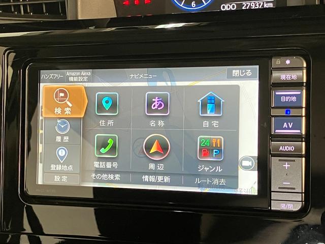 トールカスタムＧ　フルセグナビ　Ｐカメラ　前後ドラレコ　クルコン衝突被害軽減ブレーキ　フルセグナビ　パノラマカメラ　ＤＶＤ　Ｂｌｕｅｔｏｏｔｈ　ＵＳＢ　前後ドラレコ　両側電動スライドドア　レーダークルーズコントロール　ＬＥＤライト　オートエアコン　エコアイドル（滋賀県）の中古車