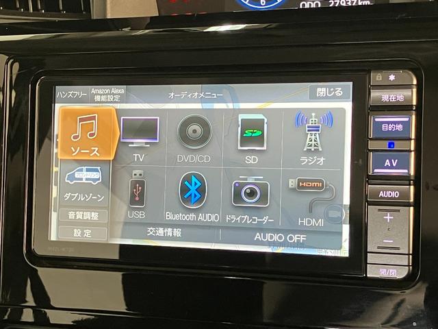 トールカスタムＧ　フルセグナビ　Ｐカメラ　前後ドラレコ　クルコン衝突被害軽減ブレーキ　フルセグナビ　パノラマカメラ　ＤＶＤ　Ｂｌｕｅｔｏｏｔｈ　ＵＳＢ　前後ドラレコ　両側電動スライドドア　レーダークルーズコントロール　ＬＥＤライト　オートエアコン　エコアイドル（滋賀県）の中古車