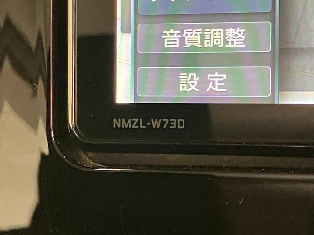 トールカスタムＧ　フルセグナビ　Ｐカメラ　前後ドラレコ　クルコン衝突被害軽減ブレーキ　フルセグナビ　パノラマカメラ　ＤＶＤ　Ｂｌｕｅｔｏｏｔｈ　ＵＳＢ　前後ドラレコ　両側電動スライドドア　レーダークルーズコントロール　ＬＥＤライト　オートエアコン　エコアイドル（滋賀県）の中古車