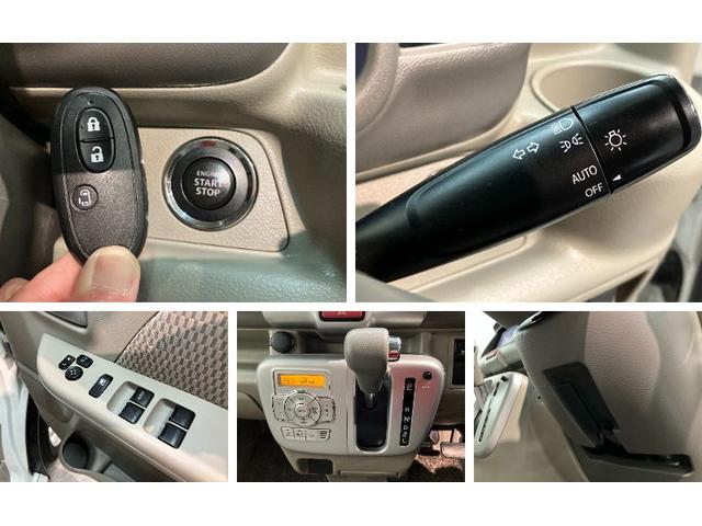 ＮＶ１００クリッパーリオＥ　４ＷＤ　ターボ　フルセグナビ　バックカメラ　ドラレコ衝突被害軽減ブレーキ　フルセグナビ　バックカメラ　ＤＶＤ再生　Ｂｌｕｅｔｏｏｔｈ　ドラレコ　ＥＴＣ　左側電動スライドドア　シートヒーター　ＨＩＤ　オートライト　オートエアコン　スマートキー　電格ミラー（滋賀県）の中古車