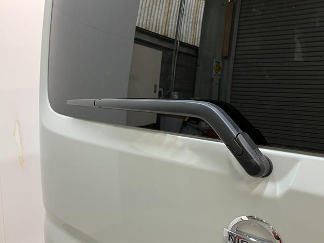 ＮＶ１００クリッパーリオＥ　４ＷＤ　ターボ　フルセグナビ　バックカメラ　ドラレコ衝突被害軽減ブレーキ　フルセグナビ　バックカメラ　ＤＶＤ再生　Ｂｌｕｅｔｏｏｔｈ　ドラレコ　ＥＴＣ　左側電動スライドドア　シートヒーター　ＨＩＤ　オートライト　オートエアコン　スマートキー　電格ミラー（滋賀県）の中古車