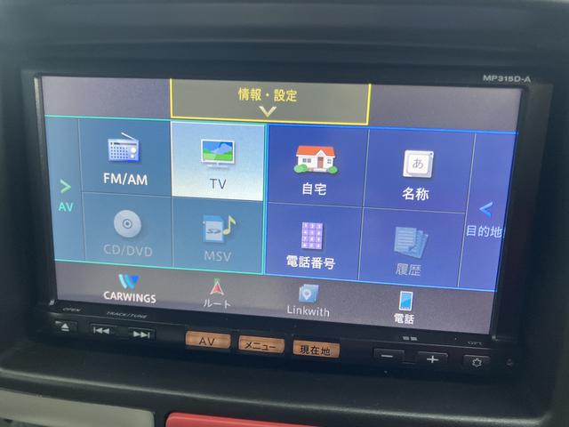 ＮＶ１００クリッパーリオＥ　４ＷＤ　ターボ　フルセグナビ　バックカメラ　ドラレコ衝突被害軽減ブレーキ　フルセグナビ　バックカメラ　ＤＶＤ再生　Ｂｌｕｅｔｏｏｔｈ　ドラレコ　ＥＴＣ　左側電動スライドドア　シートヒーター　ＨＩＤ　オートライト　オートエアコン　スマートキー　電格ミラー（滋賀県）の中古車