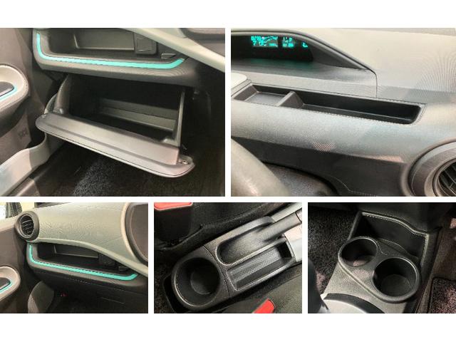 アクアＳ　ワンセグナビ　バックカメラ　スマートキー　車検整備付ワンセグナビ　バックカメラ　Ｂｌｕｅｔｏｏｔｈ　オートエアコン　オートライト　電動格納式ミラー　スマートキー　マニュアルレベリング　スマートキー（滋賀県）の中古車