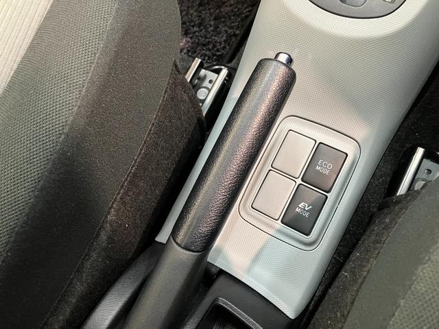 アクアＳ　ワンセグナビ　バックカメラ　スマートキー　車検整備付ワンセグナビ　バックカメラ　Ｂｌｕｅｔｏｏｔｈ　オートエアコン　オートライト　電動格納式ミラー　スマートキー　マニュアルレベリング　スマートキー（滋賀県）の中古車