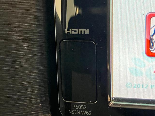 アクアＳ　ワンセグナビ　バックカメラ　スマートキー　車検整備付ワンセグナビ　バックカメラ　Ｂｌｕｅｔｏｏｔｈ　オートエアコン　オートライト　電動格納式ミラー　スマートキー　マニュアルレベリング　スマートキー（滋賀県）の中古車