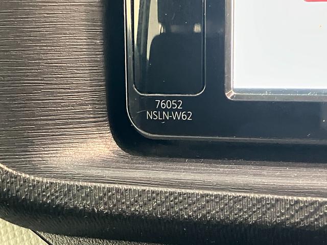 アクアＳ　ワンセグナビ　バックカメラ　スマートキー　車検整備付ワンセグナビ　バックカメラ　Ｂｌｕｅｔｏｏｔｈ　オートエアコン　オートライト　電動格納式ミラー　スマートキー　マニュアルレベリング　スマートキー（滋賀県）の中古車