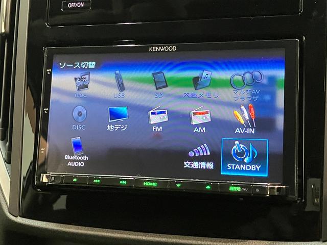 インプレッサスポーツ１．６ｉ−Ｌアイサイト　フルセグナビ　バックカメラ　クルコン衝突被害軽減ブレーキ　フルセグナビ　バックカメラ　ＥＴＣ　ＤＶＤ　Ｂｌｕｅｔｏｏｔｈ　ＵＳＢ　レーダークルーズコントロール　スマートキー　ブラインドスポットモニター　ダウンヒルアシストコントロール（滋賀県）の中古車