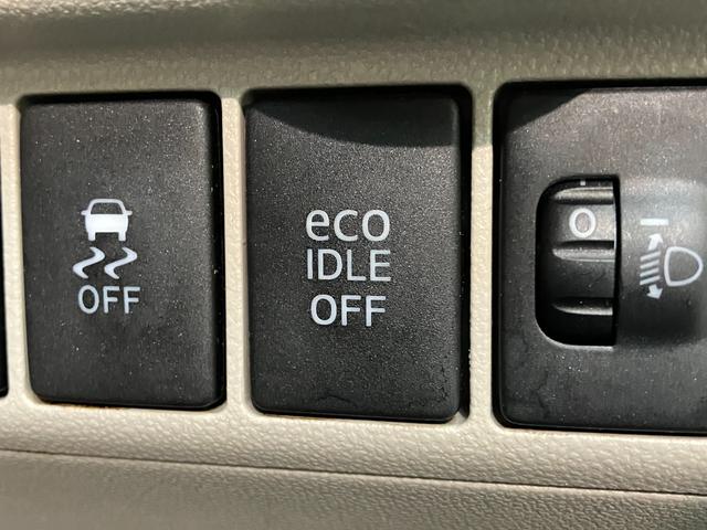 キャストスタイルX SA2 フルセグナビ バックカメラ 前後ドラレコ衝突被害軽減ブレーキ スマアシ2 フルセグナビ バックカメラ DVD再生 Bluetooth USB 前後ドラレコ ETC オートライト オートエアコン 電動格納式ミラー 社外アルミ スマートキー(滋賀県)の中古車