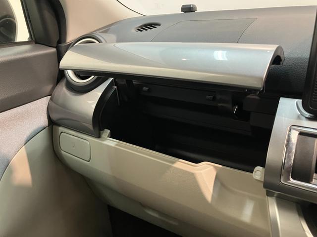 キャストスタイルX SA2 フルセグナビ バックカメラ 前後ドラレコ衝突被害軽減ブレーキ スマアシ2 フルセグナビ バックカメラ DVD再生 Bluetooth USB 前後ドラレコ ETC オートライト オートエアコン 電動格納式ミラー 社外アルミ スマートキー(滋賀県)の中古車