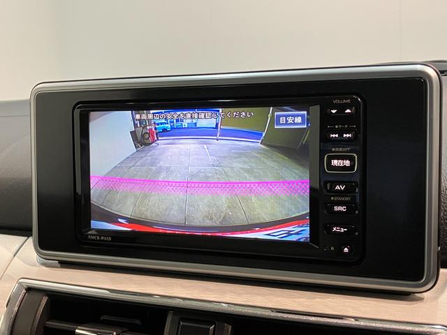 キャストスタイルＧプライムコレクションＳＡ２　ナビ　バックカメラ衝突被害軽減ブレーキ　スマアシ２　ワンセグナビ　バックカメラ　ＵＳＢ　ＥＴＣ　シートヒーター　オートライト　オートエアコン　電動格納式ミラー　ＬＥＤヘッドライト　スマートキー　エコアイドル（滋賀県）の中古車