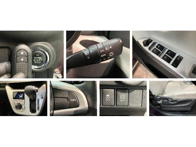 キャストスタイルＧプライムコレクションＳＡ２　ナビ　バックカメラ衝突被害軽減ブレーキ　スマアシ２　ワンセグナビ　バックカメラ　ＵＳＢ　ＥＴＣ　シートヒーター　オートライト　オートエアコン　電動格納式ミラー　ＬＥＤヘッドライト　スマートキー　エコアイドル（滋賀県）の中古車