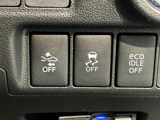 キャストスタイルＧプライムコレクションＳＡ２　ナビ　バックカメラ衝突被害軽減ブレーキ　スマアシ２　ワンセグナビ　バックカメラ　ＵＳＢ　ＥＴＣ　シートヒーター　オートライト　オートエアコン　電動格納式ミラー　ＬＥＤヘッドライト　スマートキー　エコアイドル（滋賀県）の中古車