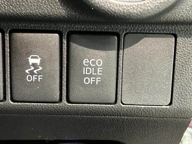 キャストスタイルＧプライムコレクションＳＡ２　ナビ　バックカメラ衝突被害軽減ブレーキ　スマアシ２　ワンセグナビ　バックカメラ　ＵＳＢ　ＥＴＣ　シートヒーター　オートライト　オートエアコン　電動格納式ミラー　ＬＥＤヘッドライト　スマートキー　エコアイドル（滋賀県）の中古車