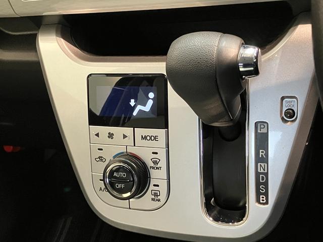 キャストスタイルＧプライムコレクションＳＡ２　ナビ　バックカメラ衝突被害軽減ブレーキ　スマアシ２　ワンセグナビ　バックカメラ　ＵＳＢ　ＥＴＣ　シートヒーター　オートライト　オートエアコン　電動格納式ミラー　ＬＥＤヘッドライト　スマートキー　エコアイドル（滋賀県）の中古車