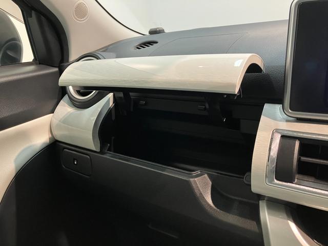 キャストスタイルＧプライムコレクションＳＡ２　ナビ　バックカメラ衝突被害軽減ブレーキ　スマアシ２　ワンセグナビ　バックカメラ　ＵＳＢ　ＥＴＣ　シートヒーター　オートライト　オートエアコン　電動格納式ミラー　ＬＥＤヘッドライト　スマートキー　エコアイドル（滋賀県）の中古車