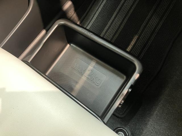 キャストスタイルＧプライムコレクションＳＡ２　ナビ　バックカメラ衝突被害軽減ブレーキ　スマアシ２　ワンセグナビ　バックカメラ　ＵＳＢ　ＥＴＣ　シートヒーター　オートライト　オートエアコン　電動格納式ミラー　ＬＥＤヘッドライト　スマートキー　エコアイドル（滋賀県）の中古車