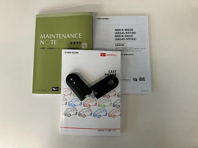 キャストスタイルＧプライムコレクションＳＡ２　ナビ　バックカメラ衝突被害軽減ブレーキ　スマアシ２　ワンセグナビ　バックカメラ　ＵＳＢ　ＥＴＣ　シートヒーター　オートライト　オートエアコン　電動格納式ミラー　ＬＥＤヘッドライト　スマートキー　エコアイドル（滋賀県）の中古車