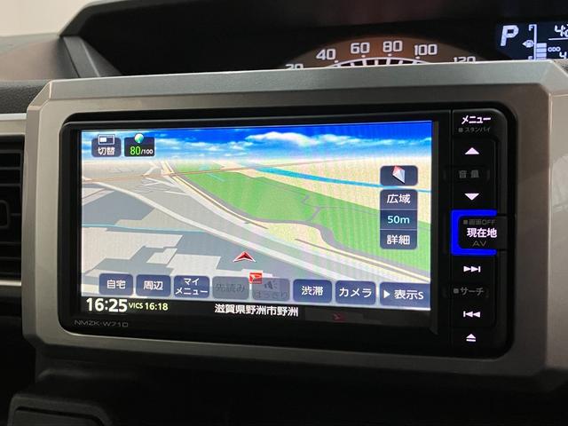 ウェイクＬリミテッドＳＡ３　フルセグナビ　パノラマカメラ　車検整備付衝突被害軽減ブレーキ　スマアシ３　フルセグナビ　パノラマカメラ　ＤＶＤ　Ｂｌｕｅｔｏｏｔｈ　ＵＳＢ　ＥＴＣ　前後ドラレコ　両側電動スライドドア　ＬＥＤ　スマートキー　オートエアコン　エコアイドル（滋賀県）の中古車