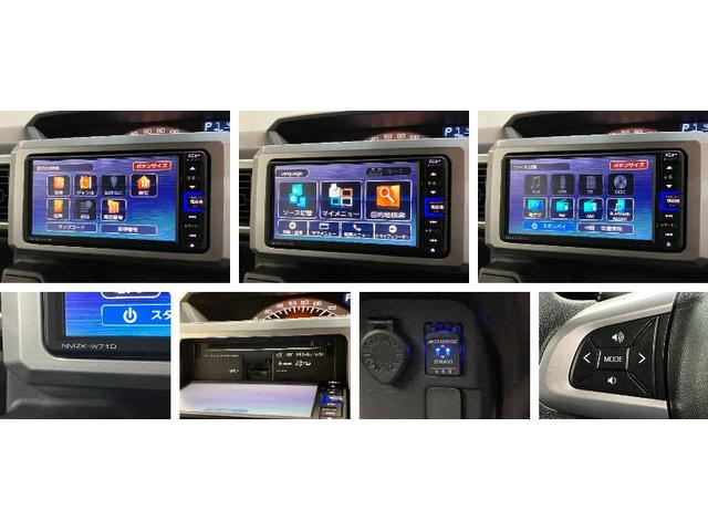 ウェイクＬリミテッドＳＡ３　フルセグナビ　パノラマカメラ　車検整備付衝突被害軽減ブレーキ　スマアシ３　フルセグナビ　パノラマカメラ　ＤＶＤ　Ｂｌｕｅｔｏｏｔｈ　ＵＳＢ　ＥＴＣ　前後ドラレコ　両側電動スライドドア　ＬＥＤ　スマートキー　オートエアコン　エコアイドル（滋賀県）の中古車