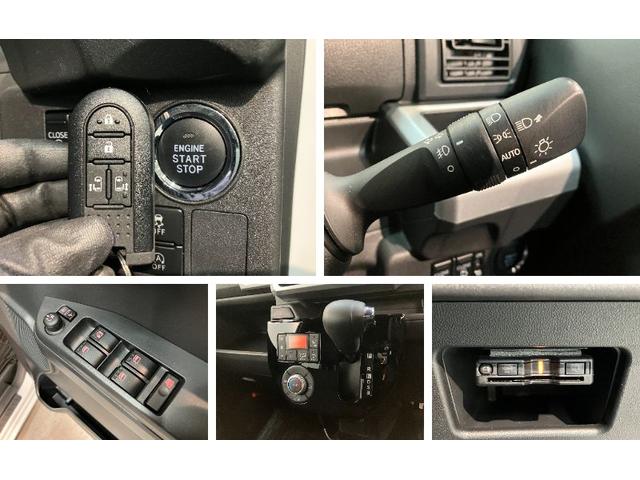 ウェイクＬリミテッドＳＡ３　フルセグナビ　パノラマカメラ　車検整備付衝突被害軽減ブレーキ　スマアシ３　フルセグナビ　パノラマカメラ　ＤＶＤ　Ｂｌｕｅｔｏｏｔｈ　ＵＳＢ　ＥＴＣ　前後ドラレコ　両側電動スライドドア　ＬＥＤ　スマートキー　オートエアコン　エコアイドル（滋賀県）の中古車