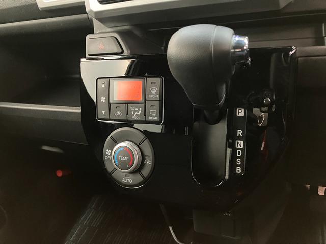 ウェイクＬリミテッドＳＡ３　フルセグナビ　パノラマカメラ　車検整備付衝突被害軽減ブレーキ　スマアシ３　フルセグナビ　パノラマカメラ　ＤＶＤ　Ｂｌｕｅｔｏｏｔｈ　ＵＳＢ　ＥＴＣ　前後ドラレコ　両側電動スライドドア　ＬＥＤ　スマートキー　オートエアコン　エコアイドル（滋賀県）の中古車