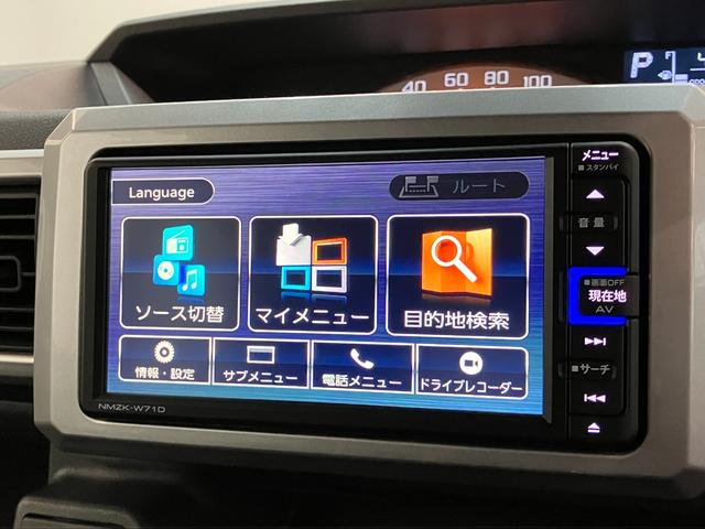 ウェイクＬリミテッドＳＡ３　フルセグナビ　パノラマカメラ　車検整備付衝突被害軽減ブレーキ　スマアシ３　フルセグナビ　パノラマカメラ　ＤＶＤ　Ｂｌｕｅｔｏｏｔｈ　ＵＳＢ　ＥＴＣ　前後ドラレコ　両側電動スライドドア　ＬＥＤ　スマートキー　オートエアコン　エコアイドル（滋賀県）の中古車