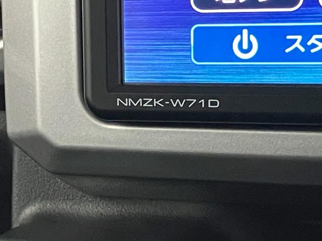 ウェイクＬリミテッドＳＡ３　フルセグナビ　パノラマカメラ　車検整備付衝突被害軽減ブレーキ　スマアシ３　フルセグナビ　パノラマカメラ　ＤＶＤ　Ｂｌｕｅｔｏｏｔｈ　ＵＳＢ　ＥＴＣ　前後ドラレコ　両側電動スライドドア　ＬＥＤ　スマートキー　オートエアコン　エコアイドル（滋賀県）の中古車