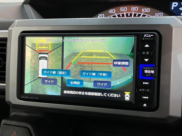 ウェイクＬリミテッドＳＡ３　フルセグナビ　パノラマカメラ　車検整備付衝突被害軽減ブレーキ　スマアシ３　フルセグナビ　パノラマカメラ　ＤＶＤ　Ｂｌｕｅｔｏｏｔｈ　ＵＳＢ　ＥＴＣ　前後ドラレコ　両側電動スライドドア　ＬＥＤ　スマートキー　オートエアコン　エコアイドル（滋賀県）の中古車