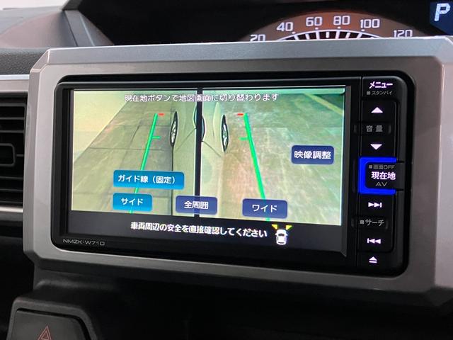 ウェイクＬリミテッドＳＡ３　フルセグナビ　パノラマカメラ　車検整備付衝突被害軽減ブレーキ　スマアシ３　フルセグナビ　パノラマカメラ　ＤＶＤ　Ｂｌｕｅｔｏｏｔｈ　ＵＳＢ　ＥＴＣ　前後ドラレコ　両側電動スライドドア　ＬＥＤ　スマートキー　オートエアコン　エコアイドル（滋賀県）の中古車