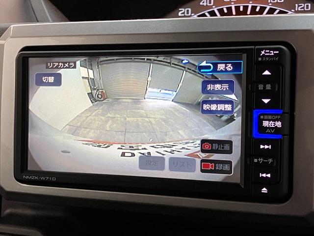 ウェイクＬリミテッドＳＡ３　フルセグナビ　パノラマカメラ　車検整備付衝突被害軽減ブレーキ　スマアシ３　フルセグナビ　パノラマカメラ　ＤＶＤ　Ｂｌｕｅｔｏｏｔｈ　ＵＳＢ　ＥＴＣ　前後ドラレコ　両側電動スライドドア　ＬＥＤ　スマートキー　オートエアコン　エコアイドル（滋賀県）の中古車