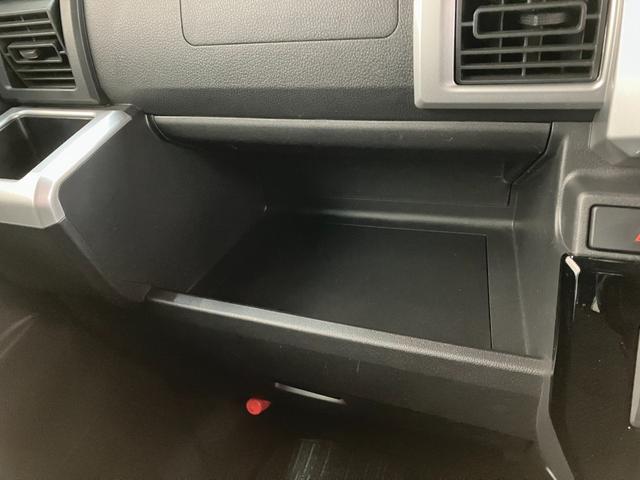 ウェイクＬリミテッドＳＡ３　フルセグナビ　パノラマカメラ　車検整備付衝突被害軽減ブレーキ　スマアシ３　フルセグナビ　パノラマカメラ　ＤＶＤ　Ｂｌｕｅｔｏｏｔｈ　ＵＳＢ　ＥＴＣ　前後ドラレコ　両側電動スライドドア　ＬＥＤ　スマートキー　オートエアコン　エコアイドル（滋賀県）の中古車