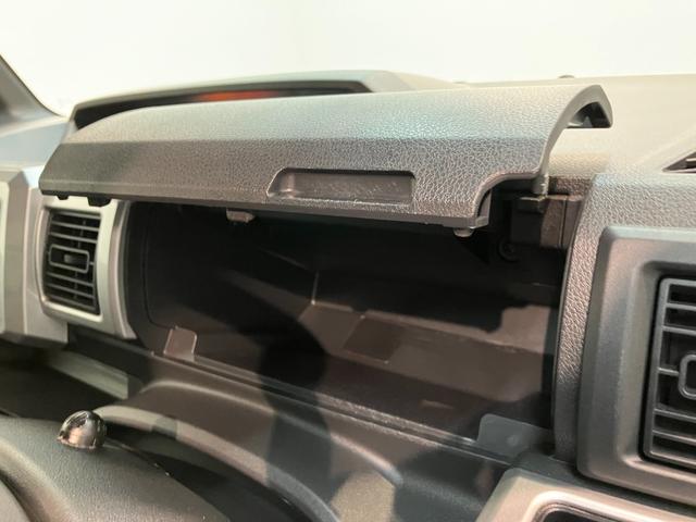 ウェイクＬリミテッドＳＡ３　フルセグナビ　パノラマカメラ　車検整備付衝突被害軽減ブレーキ　スマアシ３　フルセグナビ　パノラマカメラ　ＤＶＤ　Ｂｌｕｅｔｏｏｔｈ　ＵＳＢ　ＥＴＣ　前後ドラレコ　両側電動スライドドア　ＬＥＤ　スマートキー　オートエアコン　エコアイドル（滋賀県）の中古車