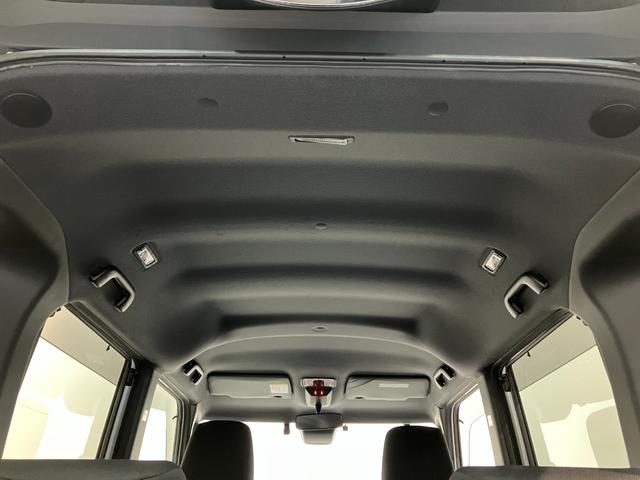 ウェイクＬリミテッドＳＡ３　フルセグナビ　パノラマカメラ　車検整備付衝突被害軽減ブレーキ　スマアシ３　フルセグナビ　パノラマカメラ　ＤＶＤ　Ｂｌｕｅｔｏｏｔｈ　ＵＳＢ　ＥＴＣ　前後ドラレコ　両側電動スライドドア　ＬＥＤ　スマートキー　オートエアコン　エコアイドル（滋賀県）の中古車