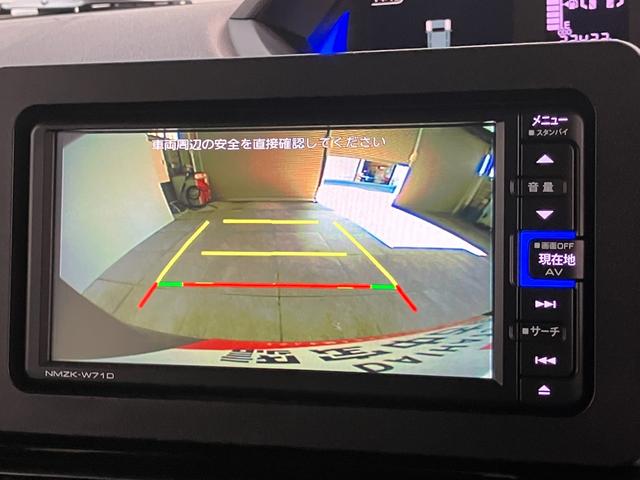 タントカスタムXスタイルセレクション 4WD ナビ バックカメラ衝突被害軽減ブレーキ コーナーセンサー フルセグナビ Bluetooth DVD再生 USB バックカメラ 前後ドラレコ 両側電動スライドドア 前席シートヒーター LED オートライト スマートキー(滋賀県)の中古車