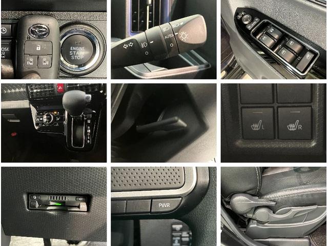 タントカスタムXスタイルセレクション 4WD ナビ バックカメラ衝突被害軽減ブレーキ コーナーセンサー フルセグナビ Bluetooth DVD再生 USB バックカメラ 前後ドラレコ 両側電動スライドドア 前席シートヒーター LED オートライト スマートキー(滋賀県)の中古車