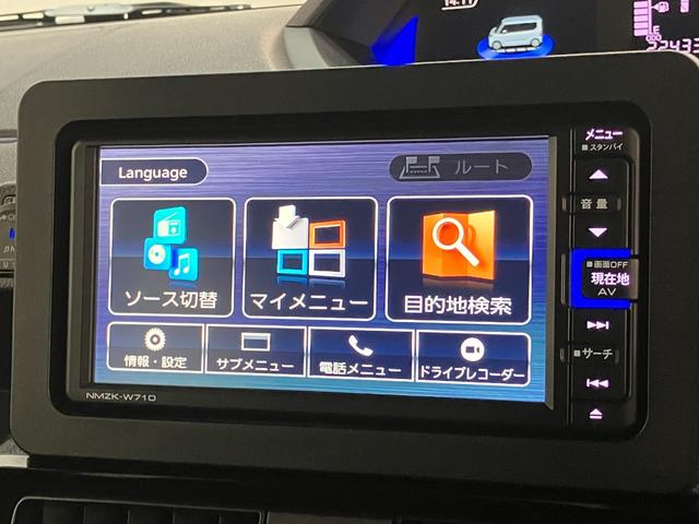 タントカスタムXスタイルセレクション 4WD ナビ バックカメラ衝突被害軽減ブレーキ コーナーセンサー フルセグナビ Bluetooth DVD再生 USB バックカメラ 前後ドラレコ 両側電動スライドドア 前席シートヒーター LED オートライト スマートキー(滋賀県)の中古車