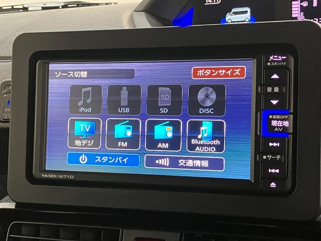 タントカスタムXスタイルセレクション 4WD ナビ バックカメラ衝突被害軽減ブレーキ コーナーセンサー フルセグナビ Bluetooth DVD再生 USB バックカメラ 前後ドラレコ 両側電動スライドドア 前席シートヒーター LED オートライト スマートキー(滋賀県)の中古車