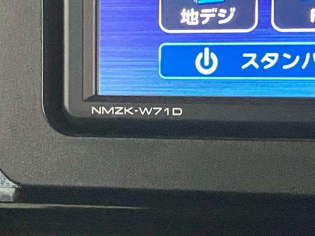 タントカスタムXスタイルセレクション 4WD ナビ バックカメラ衝突被害軽減ブレーキ コーナーセンサー フルセグナビ Bluetooth DVD再生 USB バックカメラ 前後ドラレコ 両側電動スライドドア 前席シートヒーター LED オートライト スマートキー(滋賀県)の中古車
